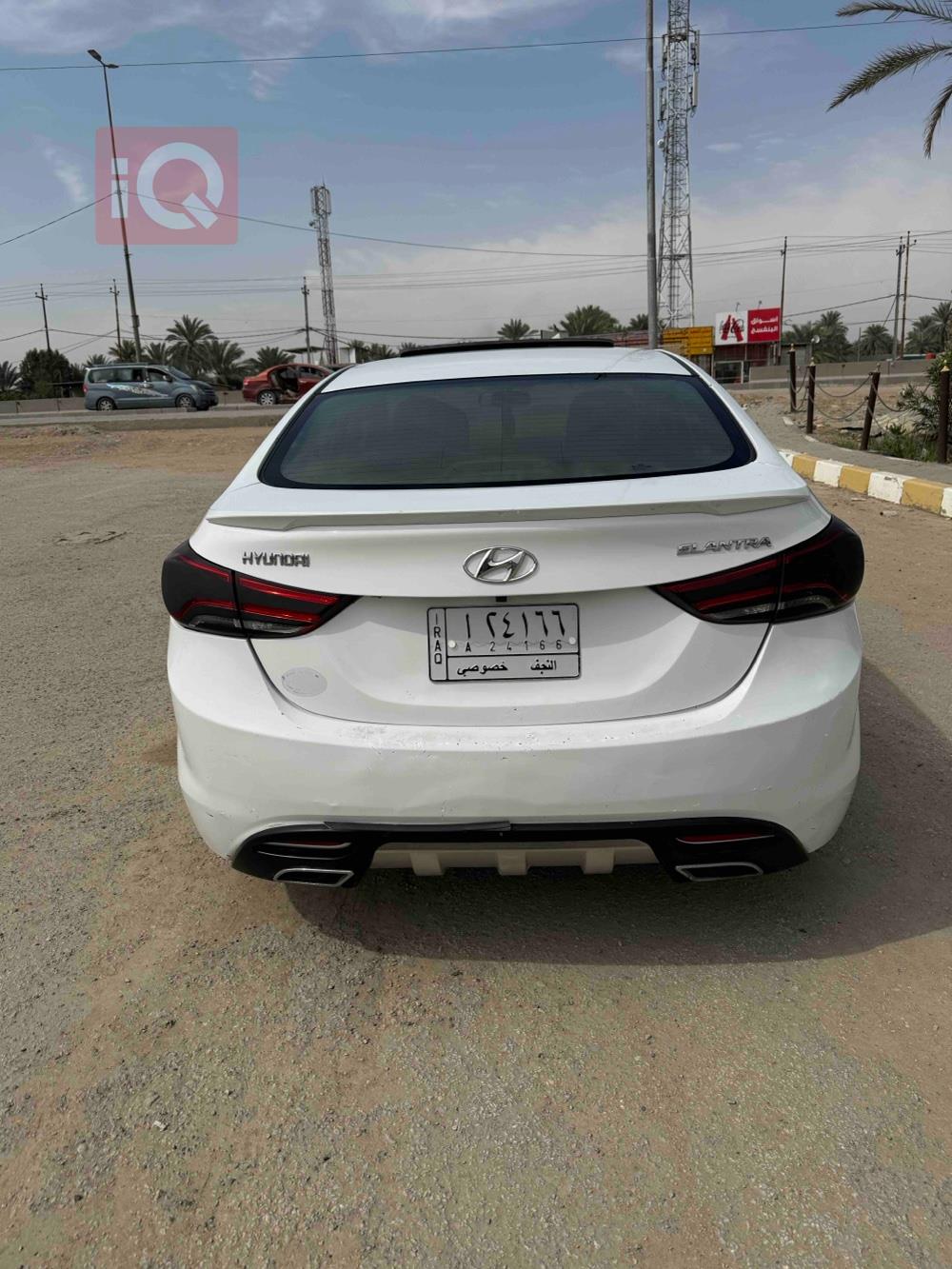 هیوندای ئەلەنترا